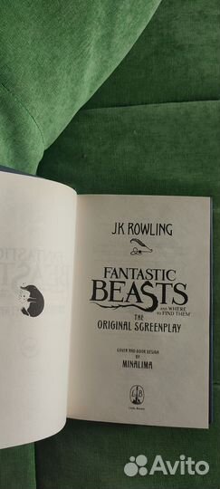 Harry Potter and fantastic beasts