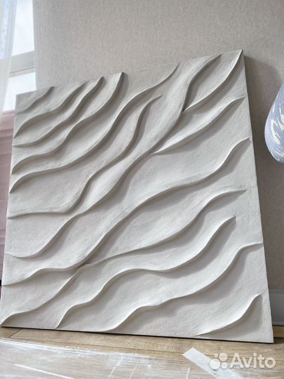 Арт обьект. Картина 74/74 размер