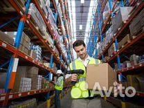 Комплектовщик оплата после смены