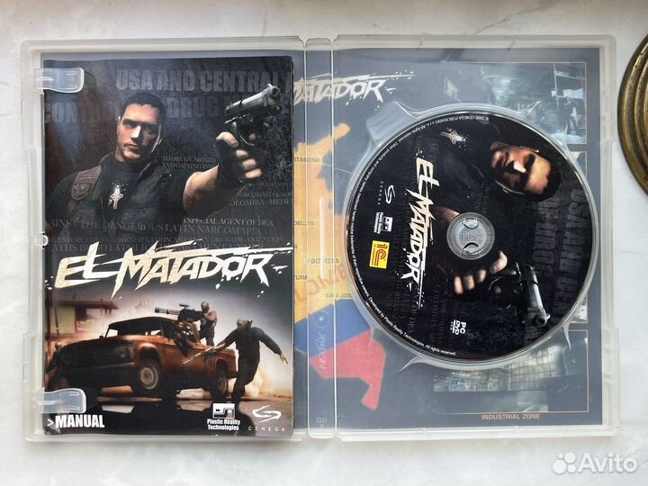 El Matador игра пк,в коробке