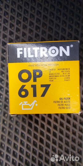 Фильтр Киа Рио Киа сид