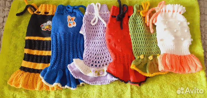 Одежда для собак мелких пород