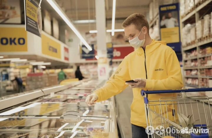 Подработка сменами от 1 дня (Вкусвилл, Яндекс)