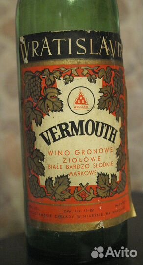 Редкая бутылка из-под вермута. Польша, 1970-е гг