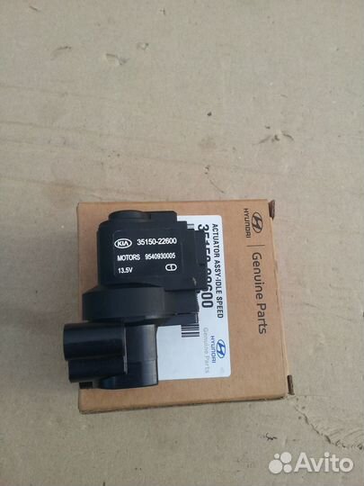 Клапан регулятор холостого хода Hyundai Accent