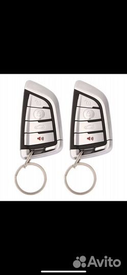 Центральный замок 12В