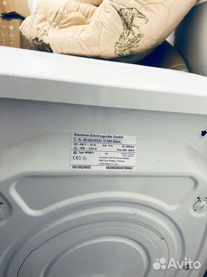Стиральная машина Siemens IQ300 - 5KG