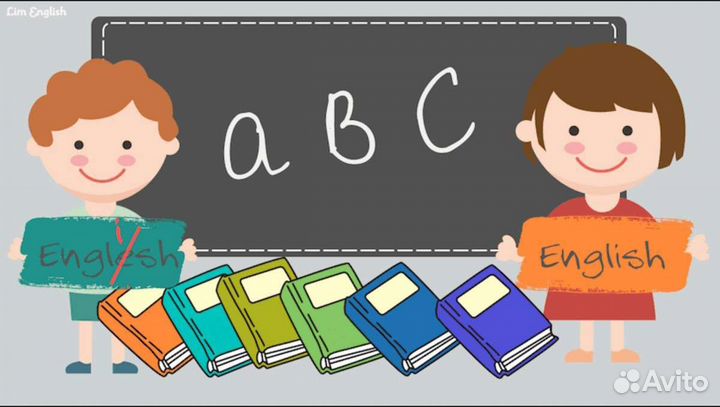 Английский язык для детей с 6 лет