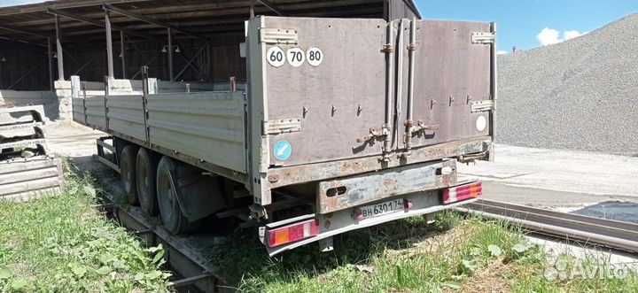 Полуприцеп бортовой Тонар 97461, 2007