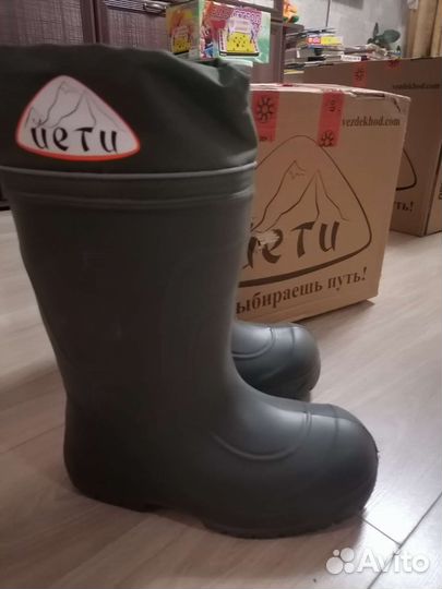 Сапоги для зимней рыбалки