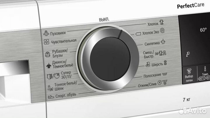 Стиральная машина Узкая Bosch WHA222xeoe/38