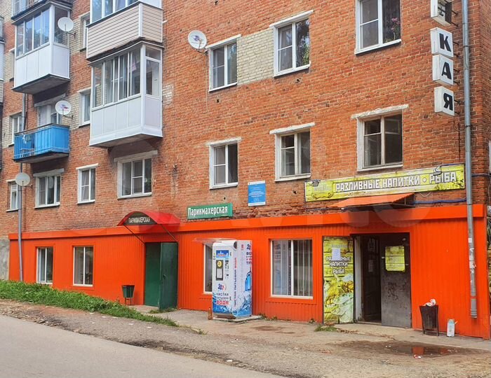 Свободного назначения, 130 м²