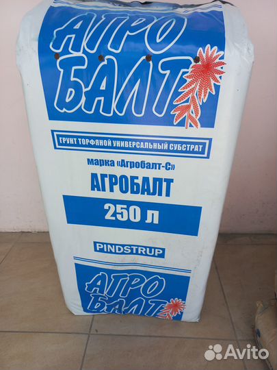 Торф грунт агробалт