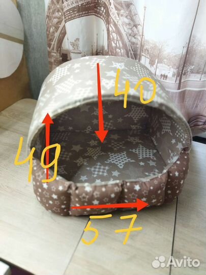 Домик лежанка