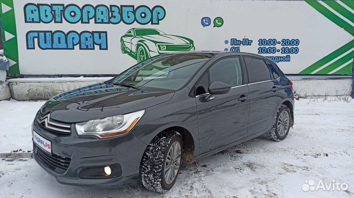 Трос стояночного тормоза Citroen C4 B7 9659391181