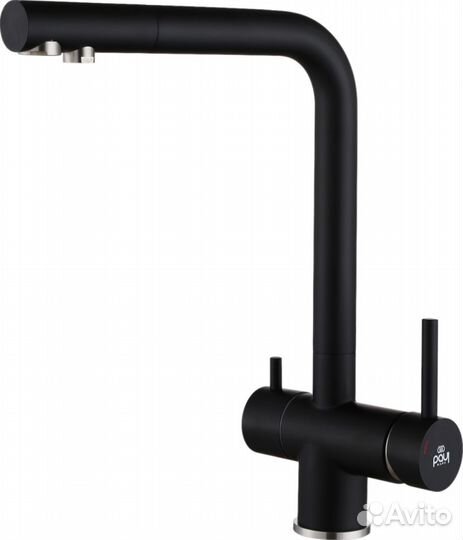 Смеситель Paulmark Skalen Sk213020-401 для кухонно