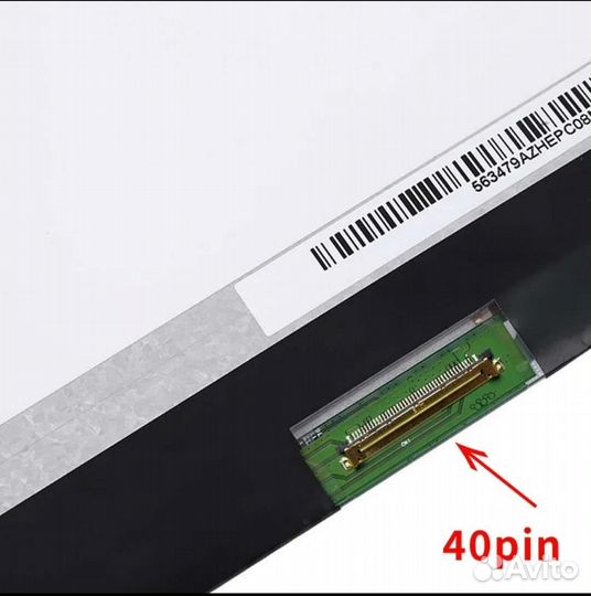Матрица для ноутбука N156BGE-la1 40pin