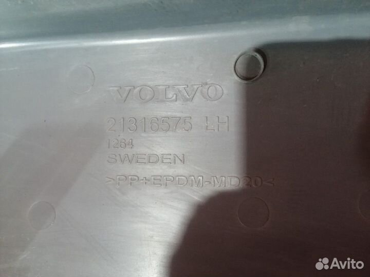 Накладка бампера Volvo FH, Volvo FM