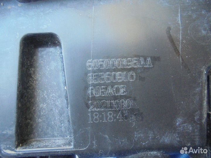 Ходовой огонь центральный Exeed VX