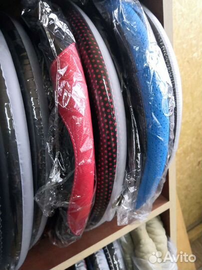 Оплетки на руль