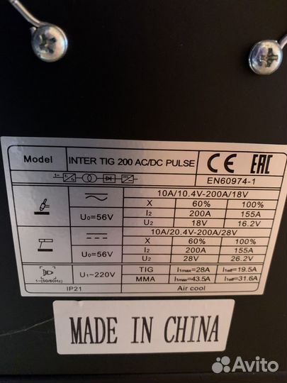 Aurorapro inter TIG 200 AC/DC pulse