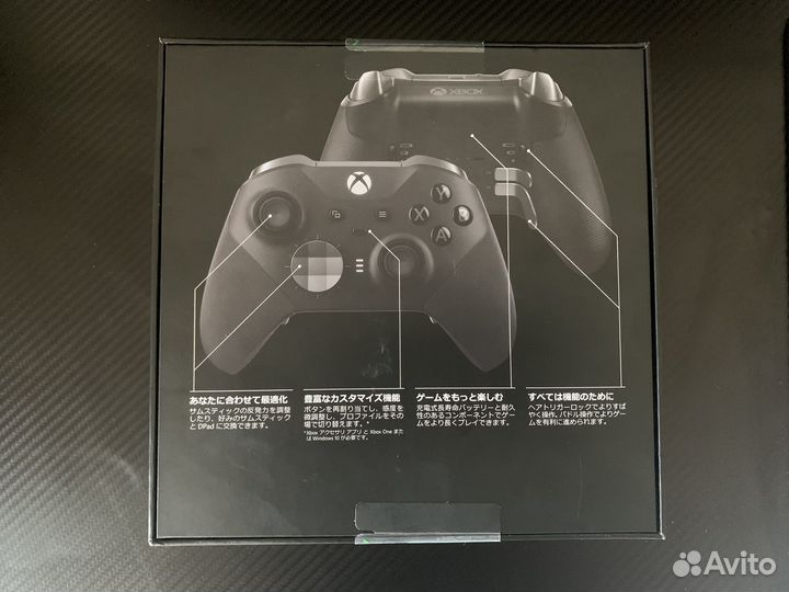 Геймпад xbox microsoft elite series 2