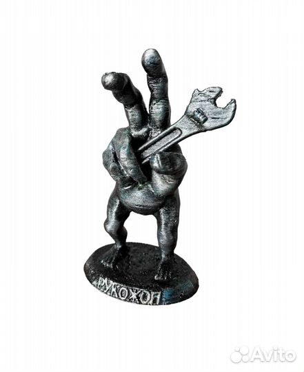 Рукожоп с ключом 14,5см/Шуточный подарок/Сувенир