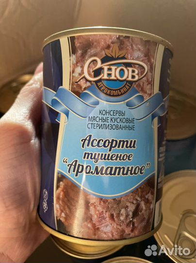 Тушенка беларусь