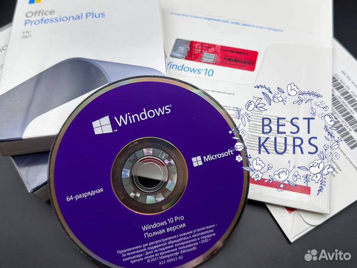 Win 10 Pro OEM DVD, Office 2021 Pro Plus Box x2