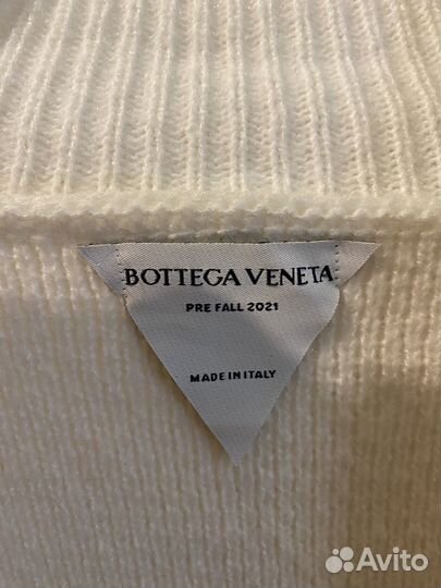 Кардиган Bottega Veneta