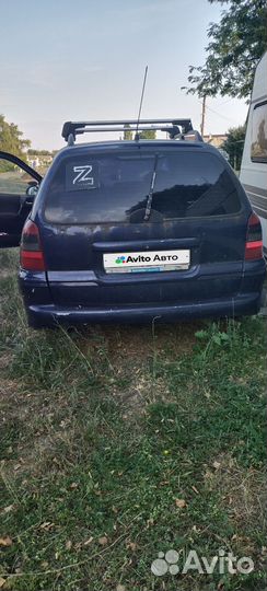 Opel Vectra 2.0 AT, 1999, 230 000 км