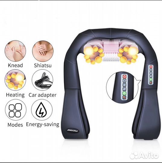 Массажер для шеи и спины