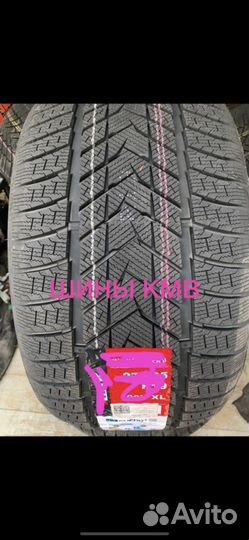 iLink SnowGripper II 275/45 R20 110H
