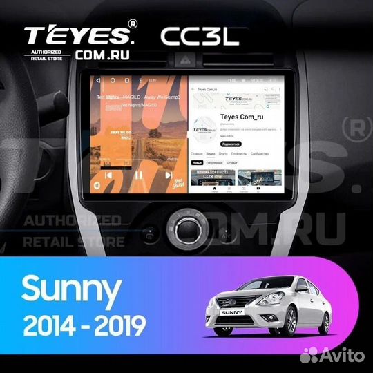 Магнитола Nissan Sunny 2014-19 F1 Teyes 4/32 CC3L