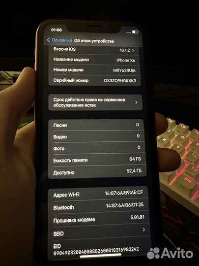 iPhone xr 64gb