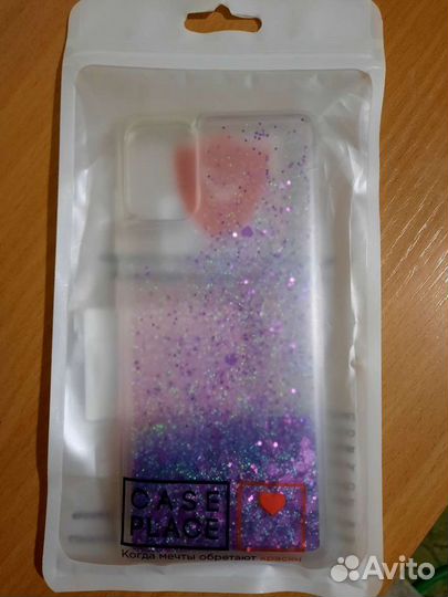 Galaxy A51 чехол