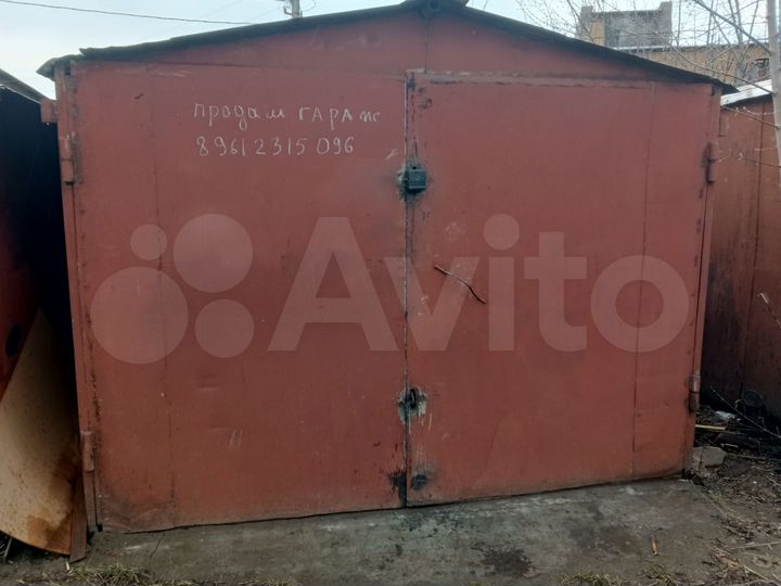 Гараж, 15 м²