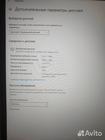 Msi i5-9gen/16gb/rtx2060 6gb/120hz