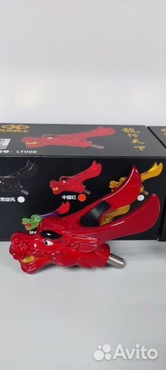 Драконы. Подставка для удилища херабуна