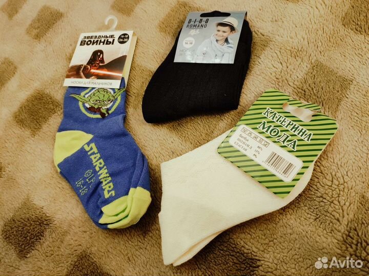 Носки детские три пары новые