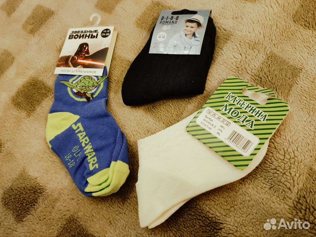 Носки детские три пары новые