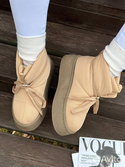 Бомбические Дутики Натуральный Шерсть