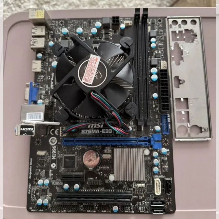 asus n 61 d Купить материнскую плату во всех регионах с