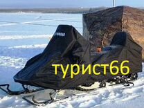 Чехлы для снегохода Yamaha VK540