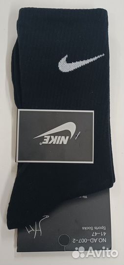 Носки Спортивные