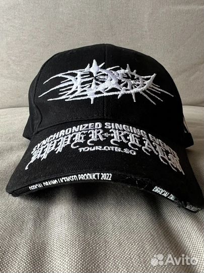 Cap Drain gang upper realm