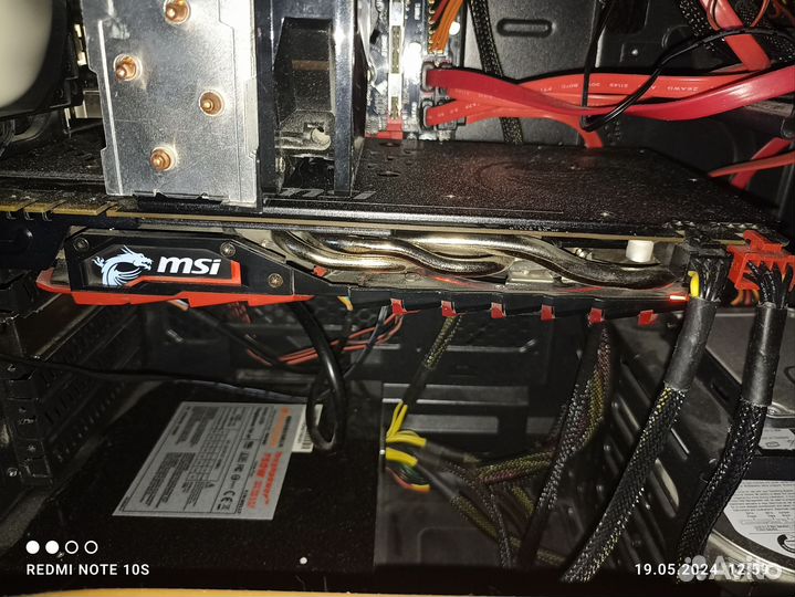 Видеокарта GTX 1070ti 8gb