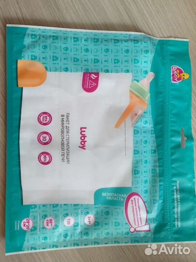 Молокоотсос medela swing электрический