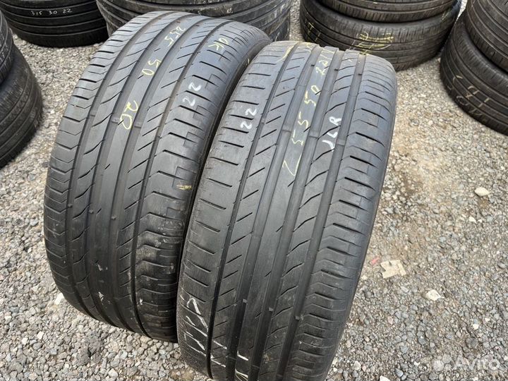 Continental ContiSportContact 5 255/50 R20 V