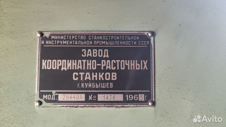 Станки фрезерные 6Р12, 2В440 б/у